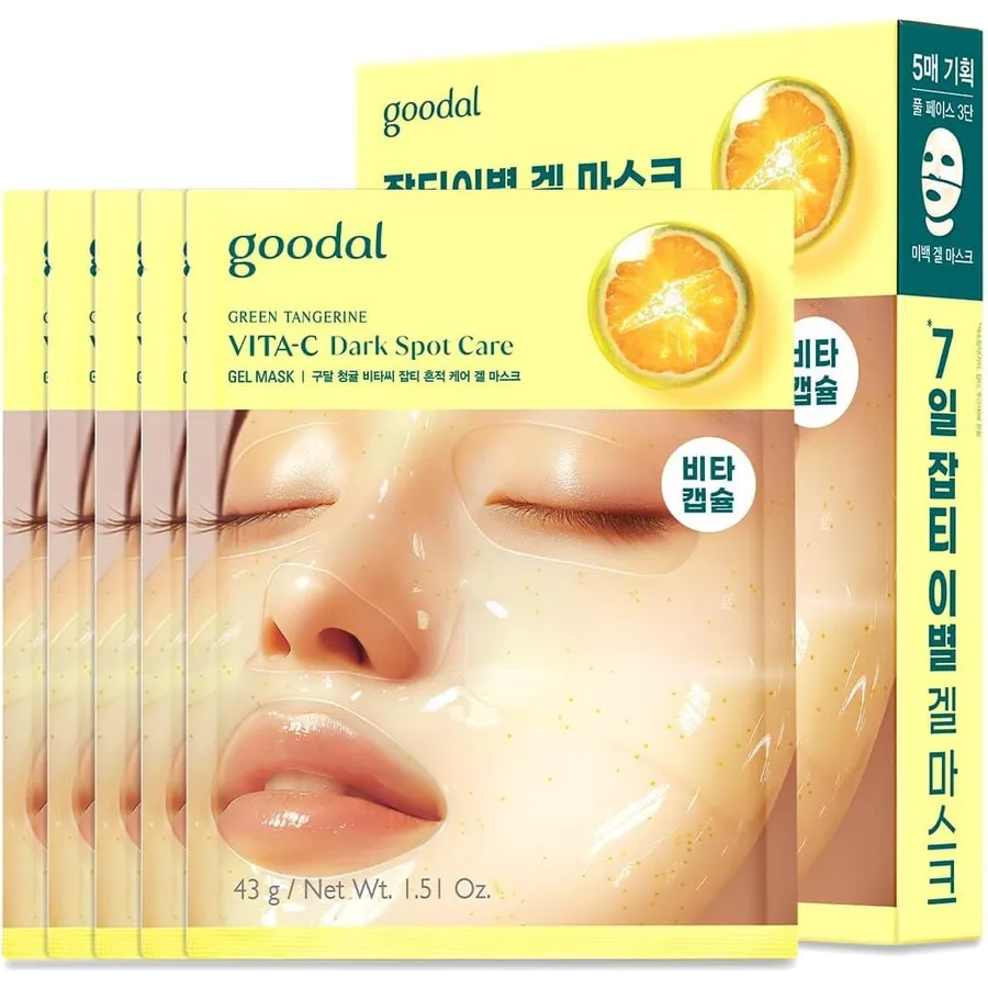 Vitamin C Wrapping Serum Face Mask usage
